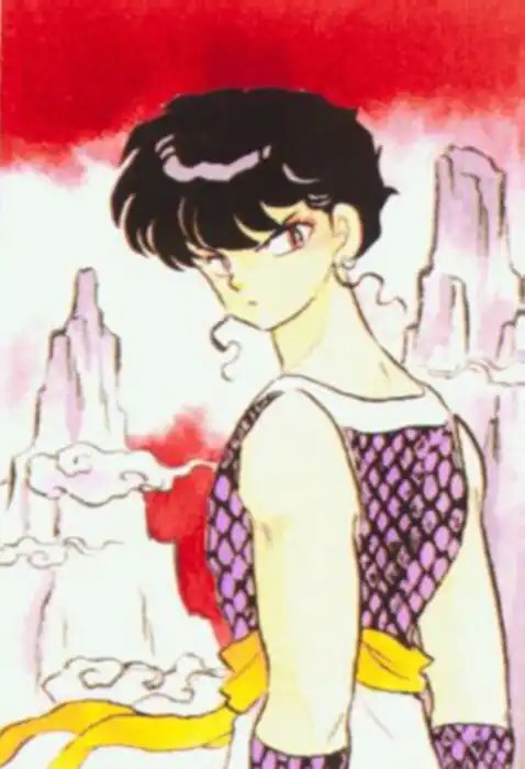 Ranma 1/2 Chapter 245 20